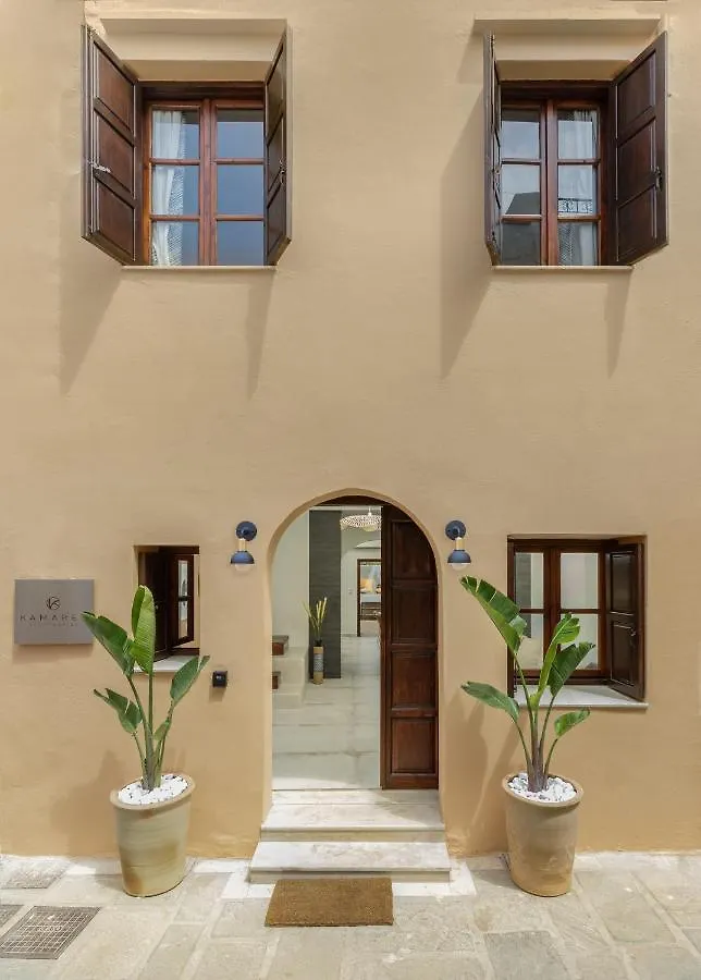 Kamares Boutique Residence Rethymno  0*, Rethymno (Crete) Greece